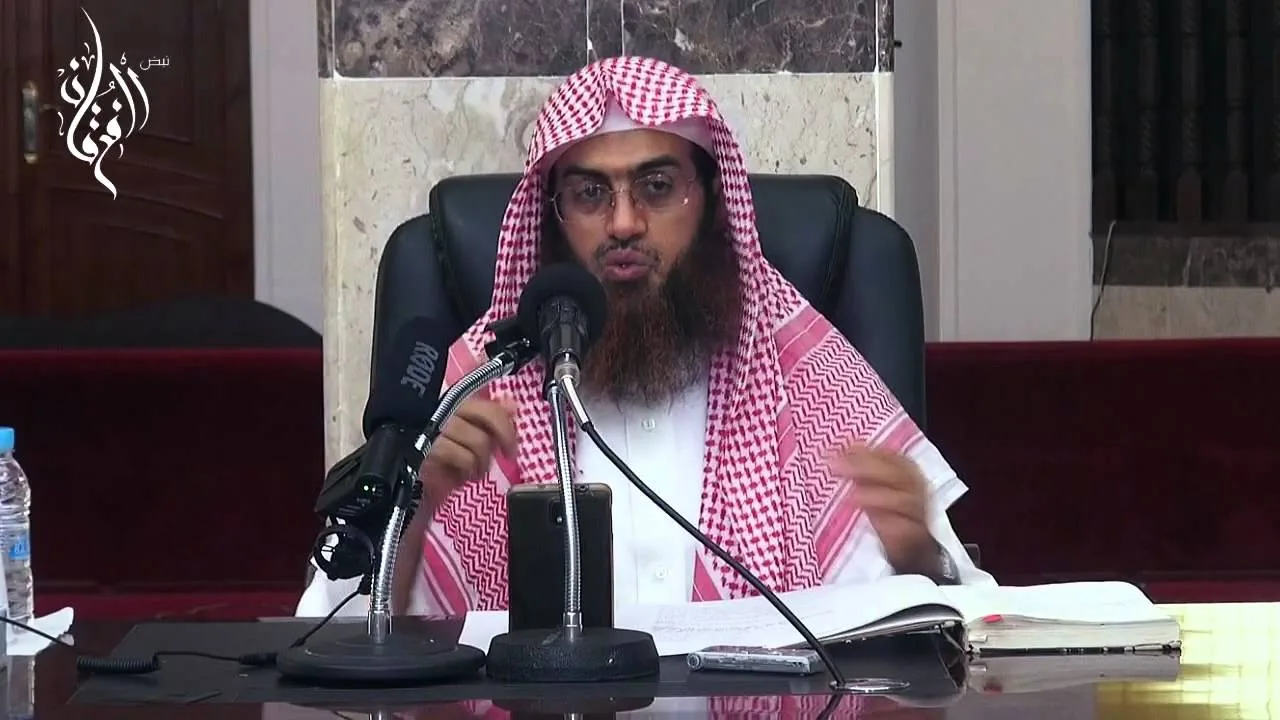 بلوغ المرام - كتاب الطهارة | الشيخ عمر بن أحمد زعلة | الدرس 7