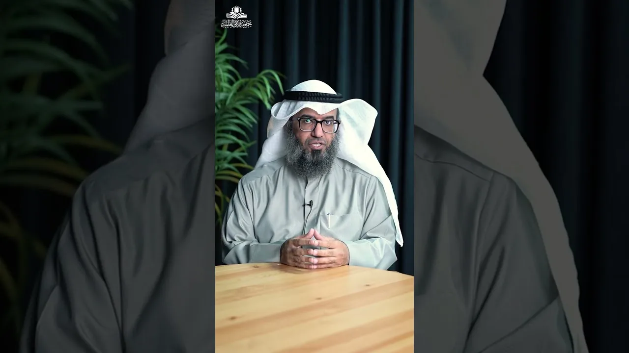 التسجيل في الدفعة الخامسة لدراسة العلوم الشرعية