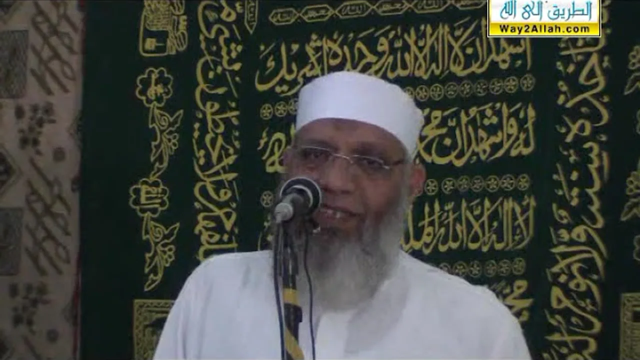 الاسلام دين السلام 15 8 2014