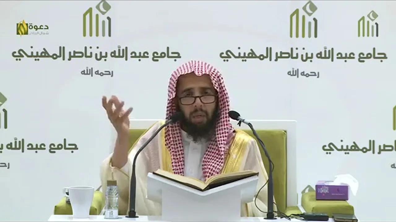المجلس (1) | شرح كتاب أخصر المختصرات | الشيخ خالد بن علي المشيقح| #دروس_الشيخ_المشيقح