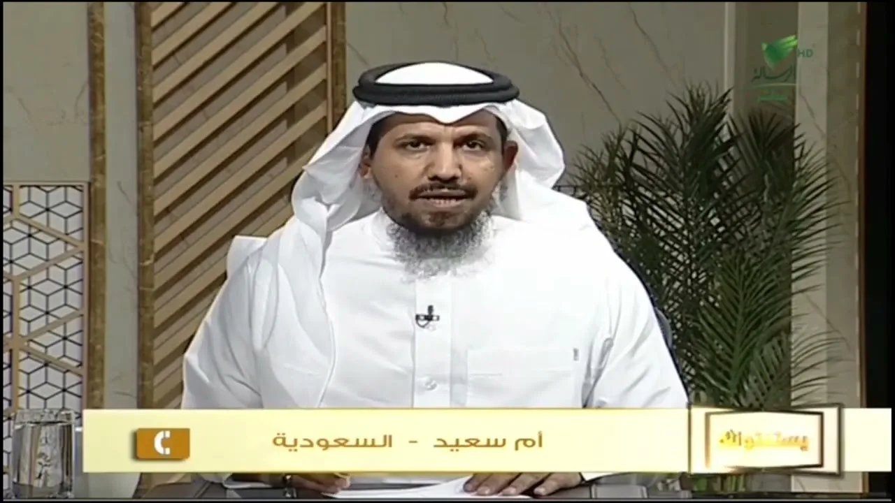 أ.د. علي الشبل | برنامج يستفتونك | حلقة 24 12 1445هـ