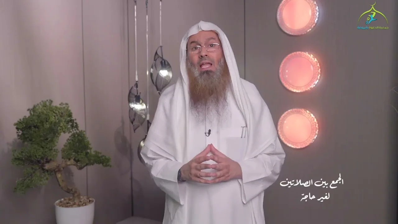 مخالفات الحجاج (١٠/٥) | مخالفات يوم التروية | الشيخ عبدالرحمن الودعان