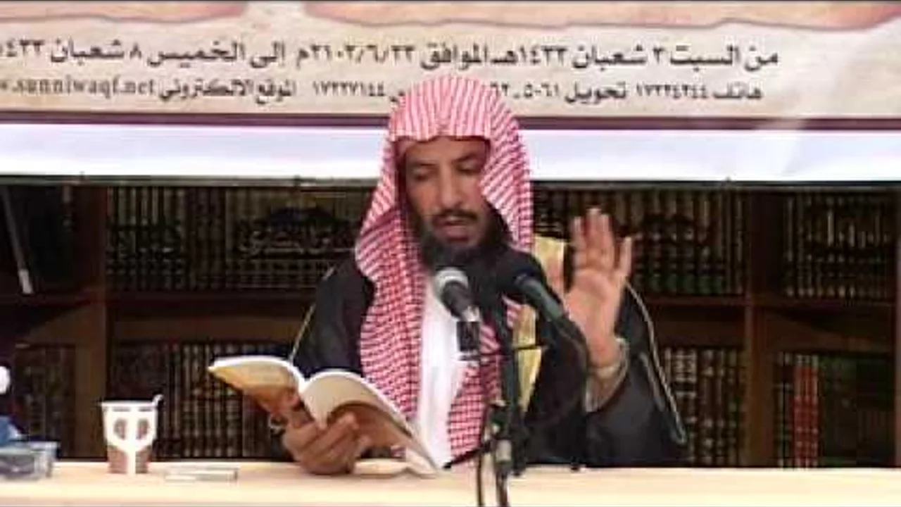 تقريب الأصول-5 لفضيلة الشيخ سعد الشثري