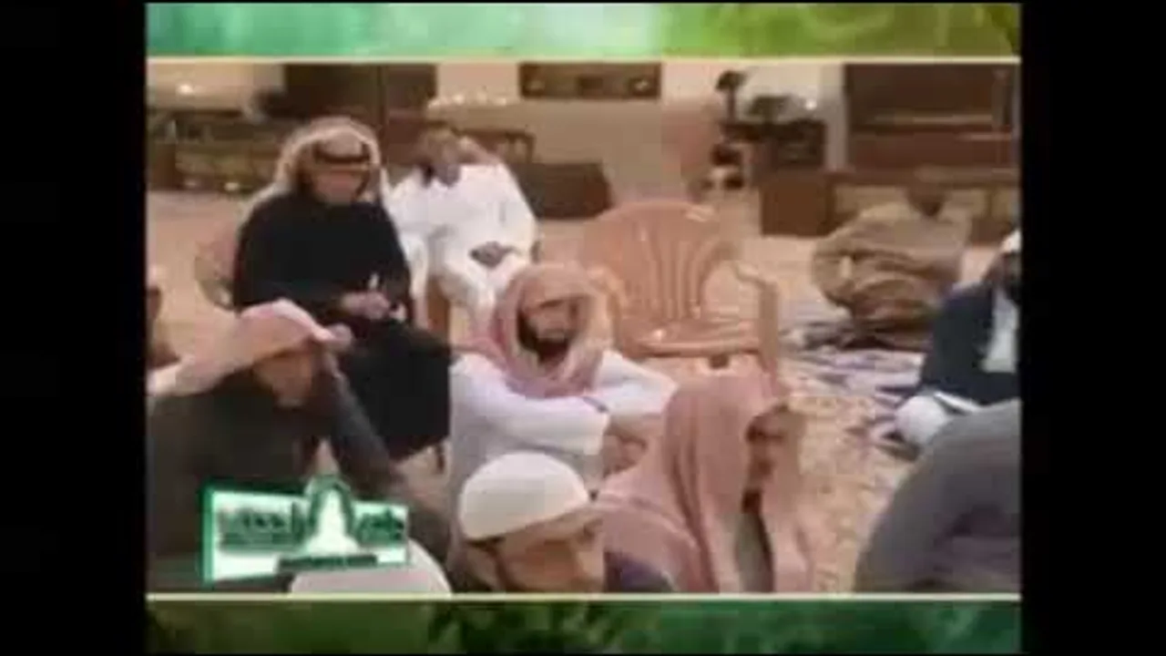 41  شرح مقدمة الراغب الاصفهاني360P