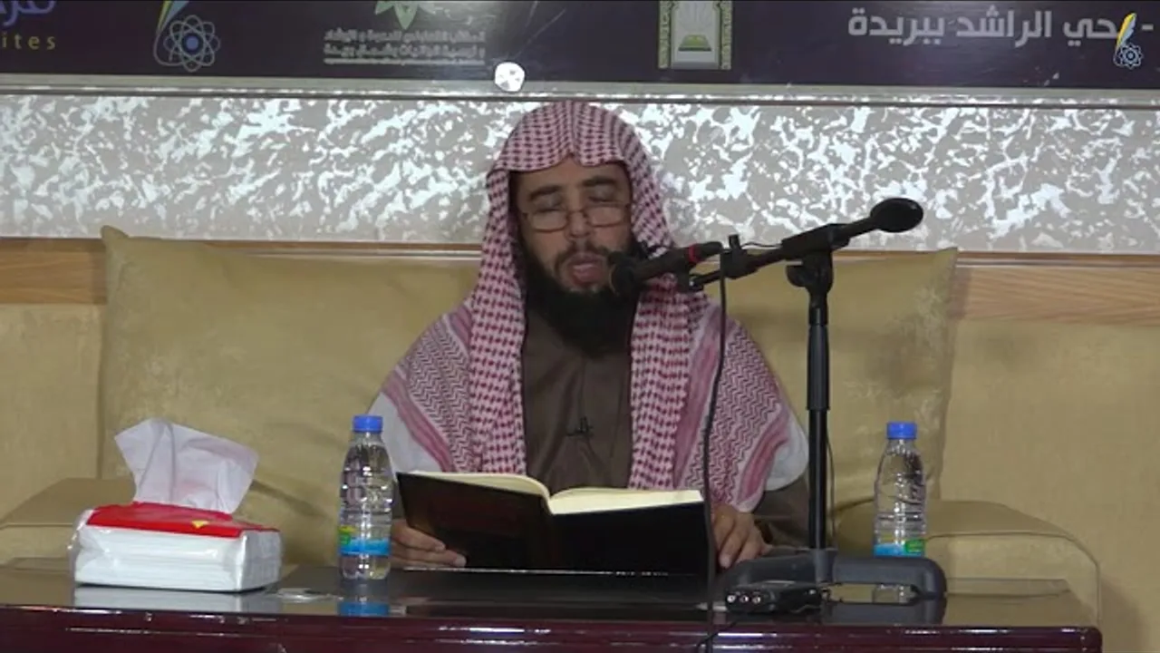 المجلس ( 6 ) || شرح كتاب دليل الطالب || الشيخ خالد المشيقح | #دروس_الشيخ_المشيقح
