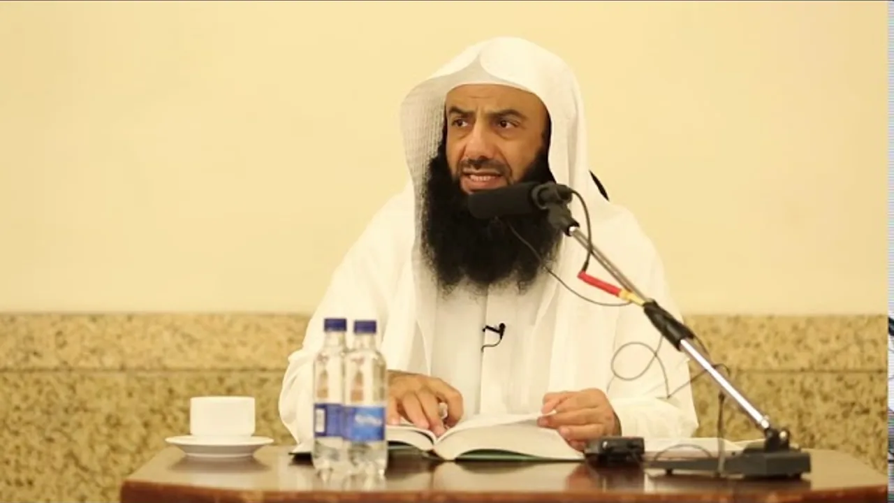 التعليق على تفسير الطبري   سورة البقرة 80 من الآية 93 إلى الآية 96