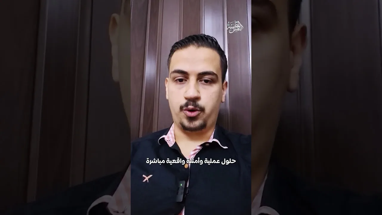 آراء الحقني قبل كتب الكتاب