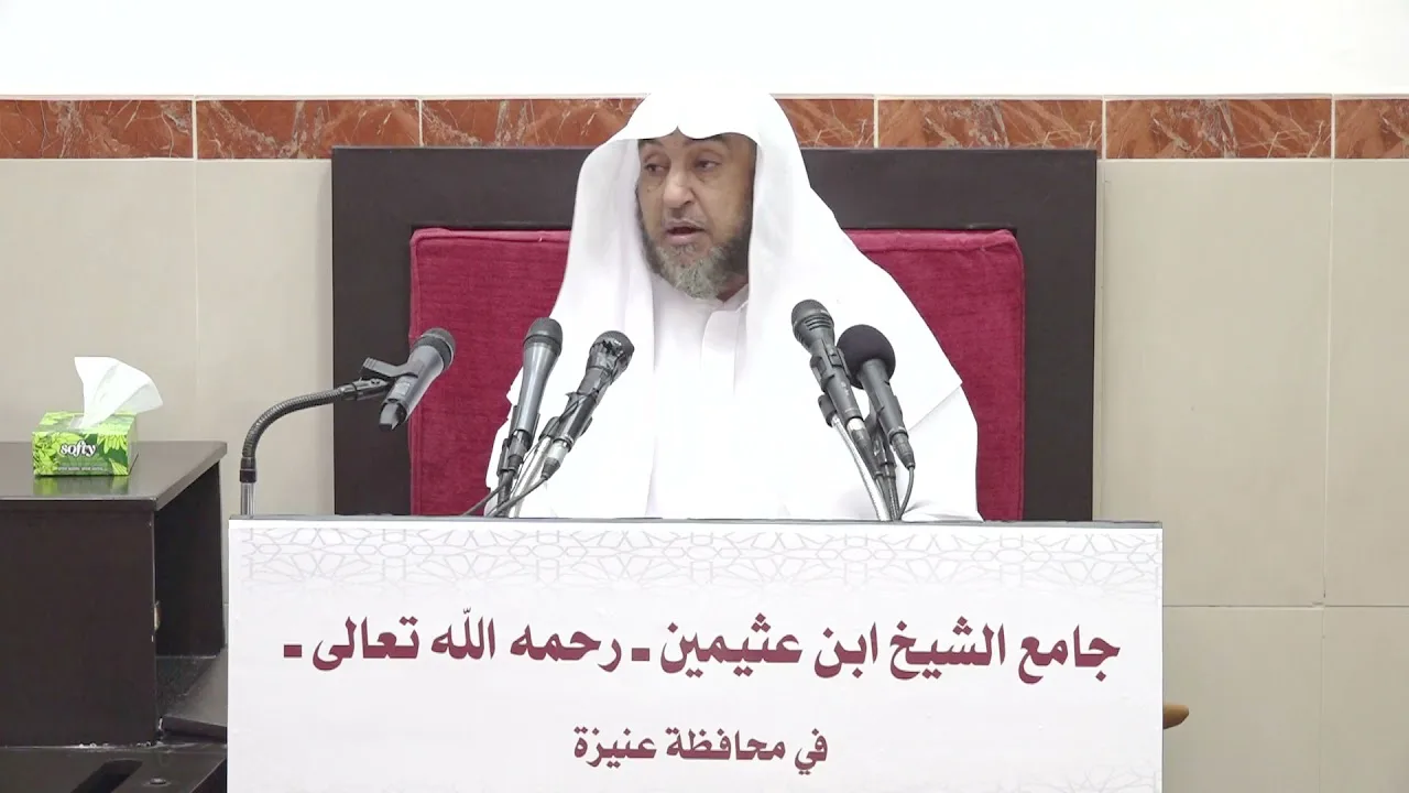 7 -  التعليق على صحيح البخاري كتاب الصوم 7 جماد أول 1443هـ