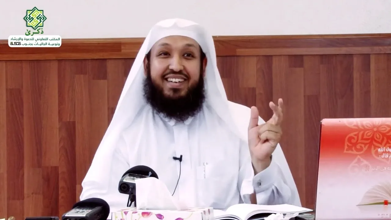 4-3 | شرح رسالة لطيفة في أصول الفقه - لابن سعدي | الشيخ حسن بخاري