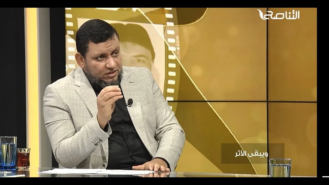 ويبقى الأثر 3 | 23. رحلة الإنجليزي جوزيف بتس إلى الحج | محمد إلهامي