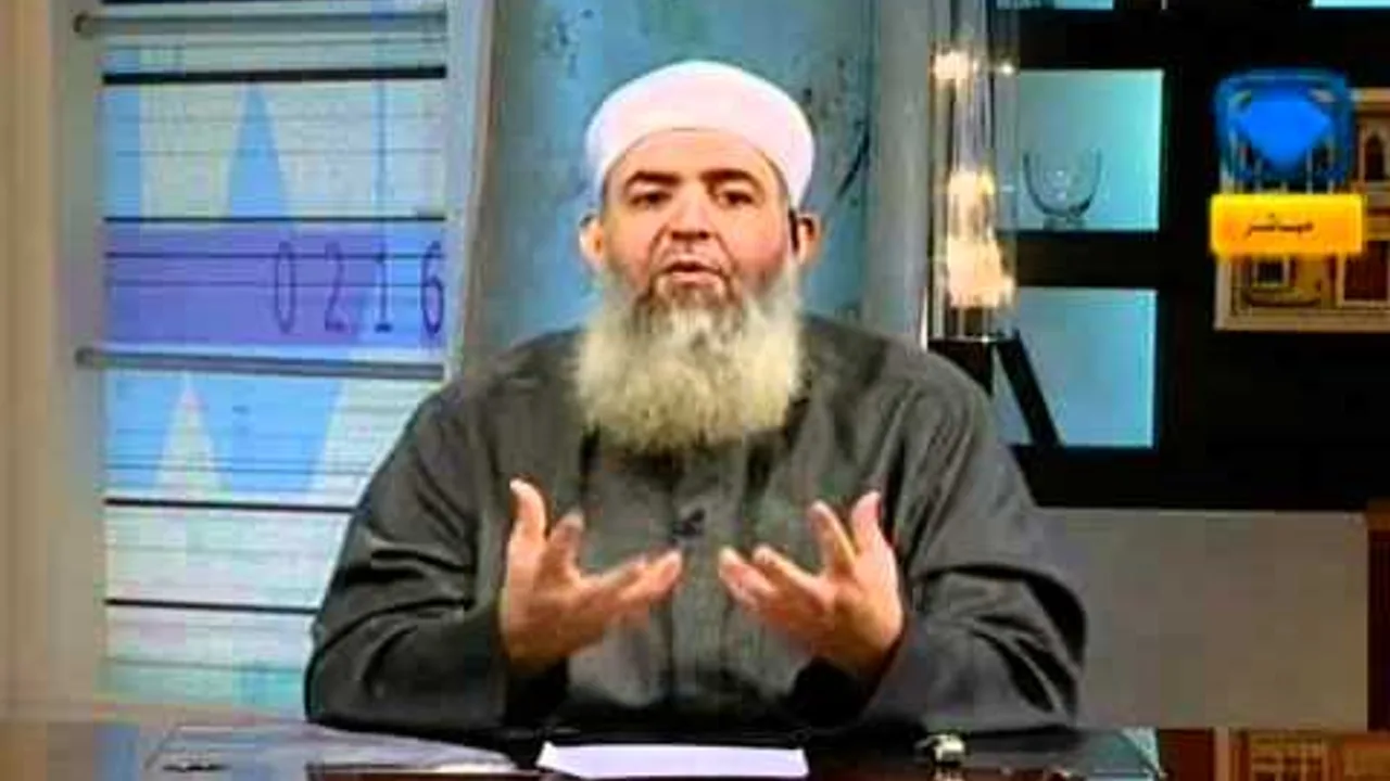 16 سلسلة المنهاج