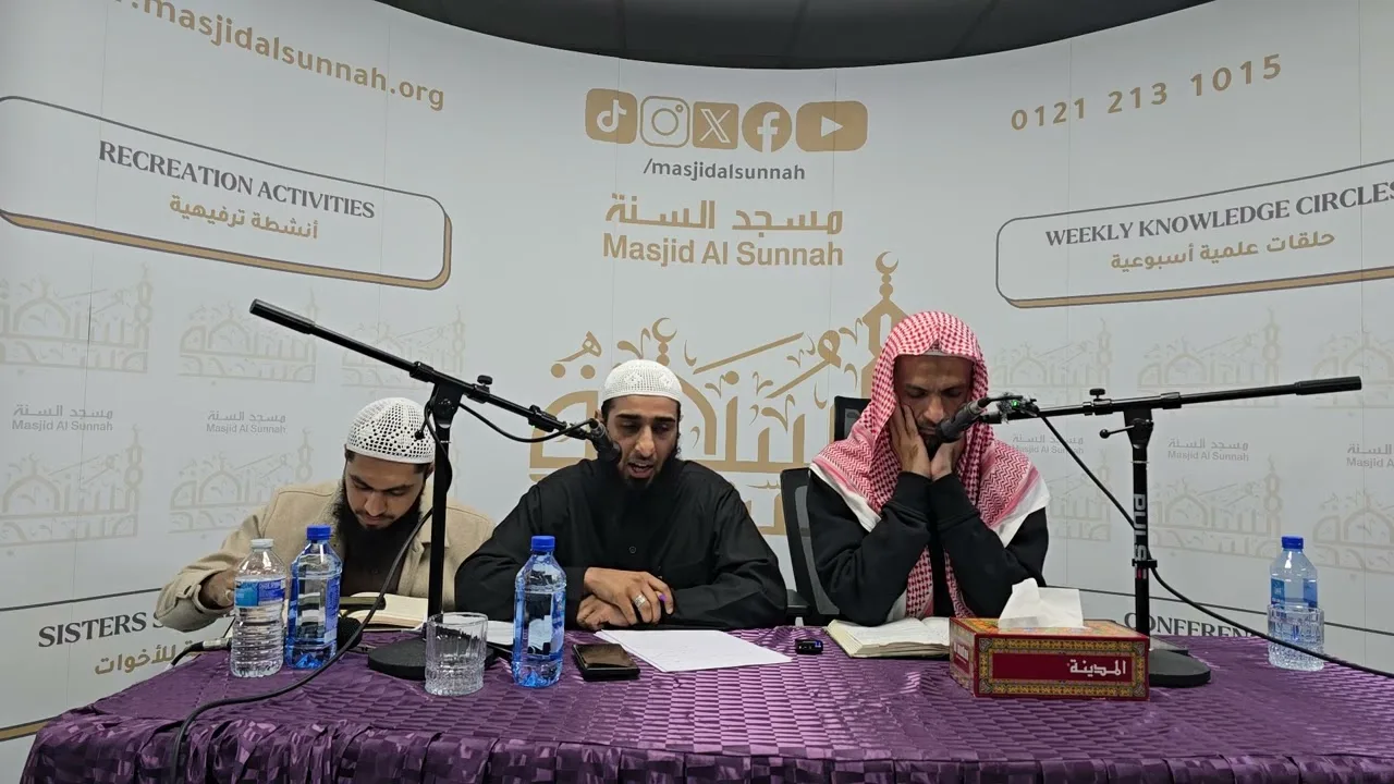Welcoming Ramadan Conference Explanationof Bulughul Maram, Book of Fasting Part 2