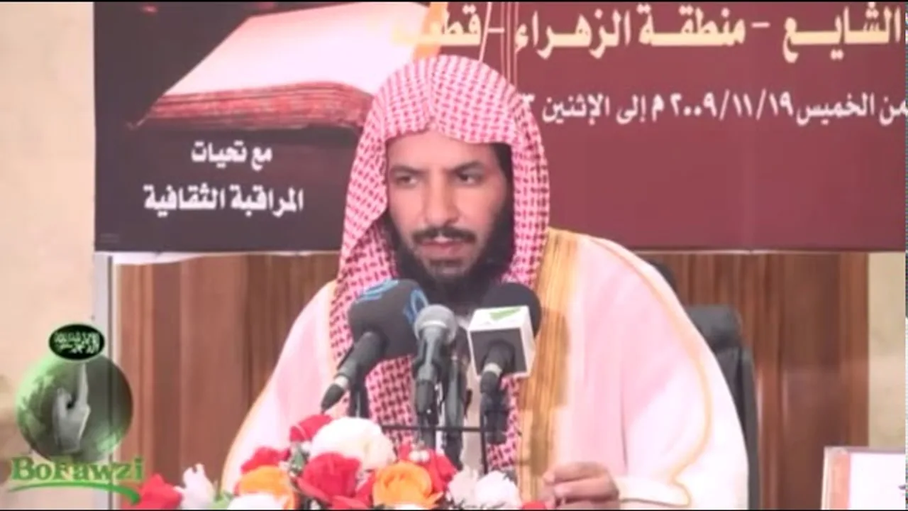 مناسك الحج 2   من كتاب زاد المستقنع  الشيخ أ د سعد بن ناصر الشثري