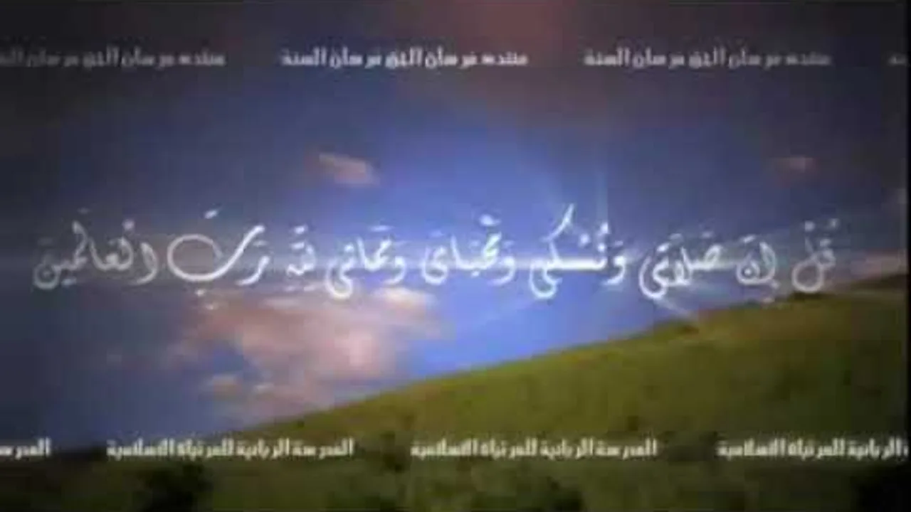 برنامج في تأصيل فقه الصيام (الدعاء و الذكر)-25-معالي الشيخ سعد الشثري
