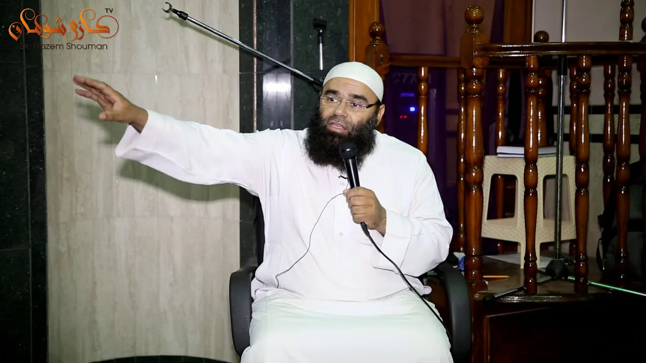 كيف نعيش يوم عرفة ؟ .. #محاضرة .. د . الغريب رمضان