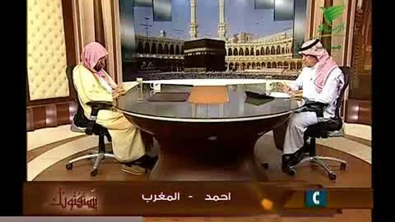يستفتونك لمعالي الشيخ أ.د. سعد بن ناصر الشثري-12 5 2016 -- 5 8 1437هـ