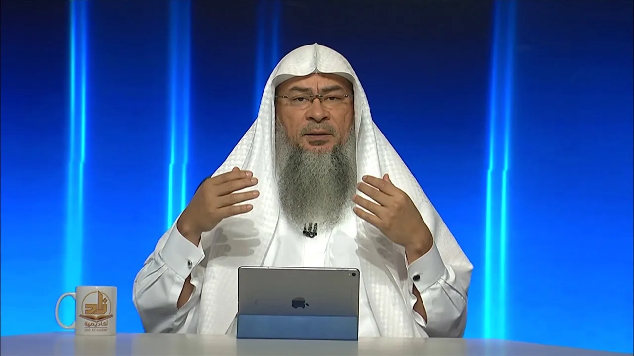 نهيه ﷺ عن إطرائه - المحاضرة 21 - السيرة النبوية - المستوى الثاني - الشيخ عاصم الحكيم