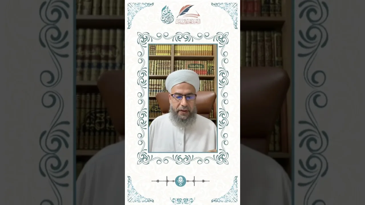 لماذا ألف البوصيري "مصباح الزجاجة"؟