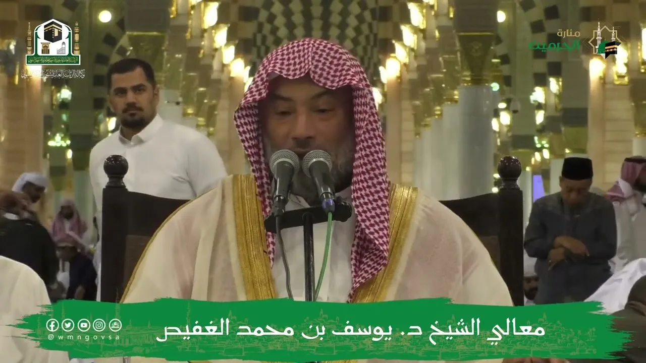 الإشارات والبيان في تفسير القرآن (٦) | الشيخ يوسف الغفيص