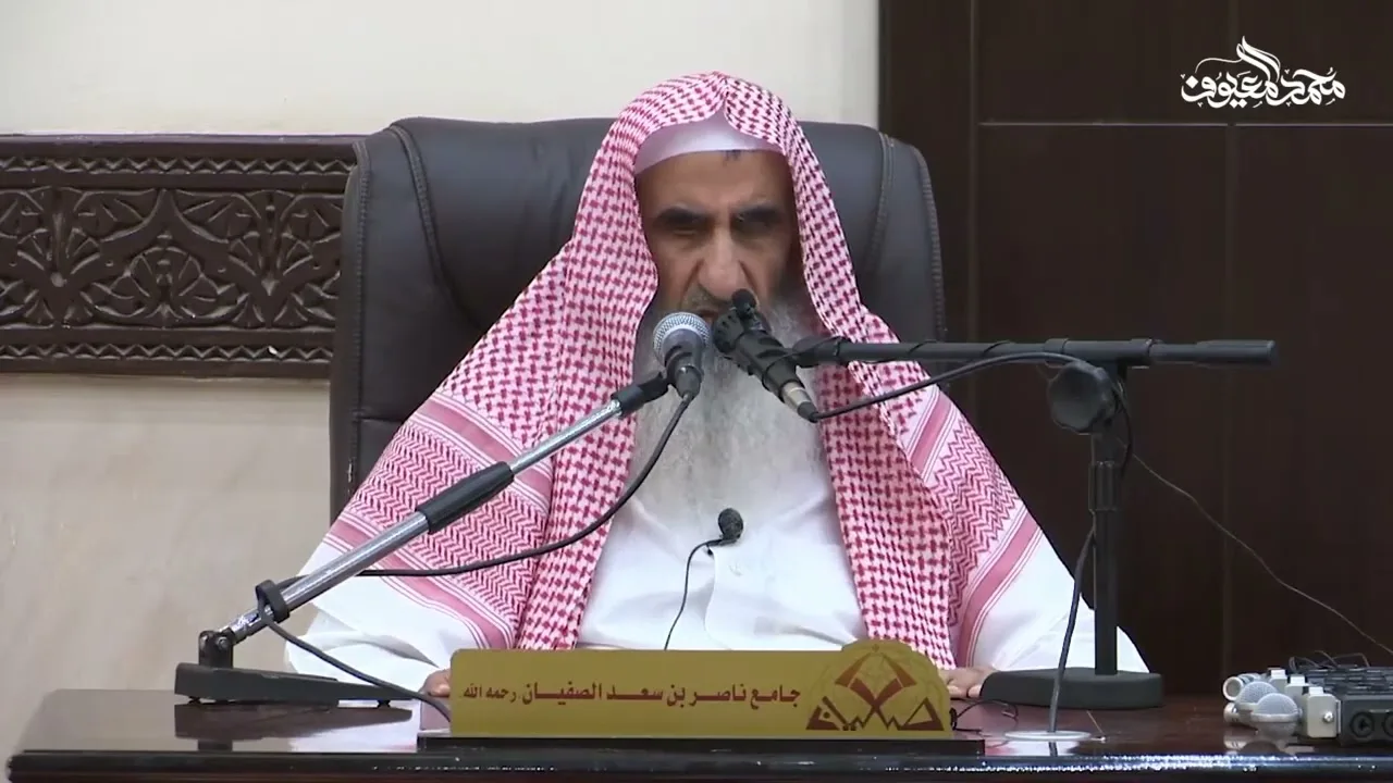 تفسير سورة الملك