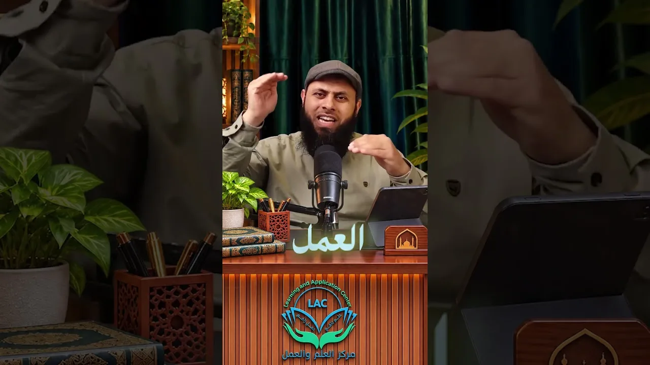 كيف تترقى في درجات أهل القرآن؟ #أحسن_صاحب