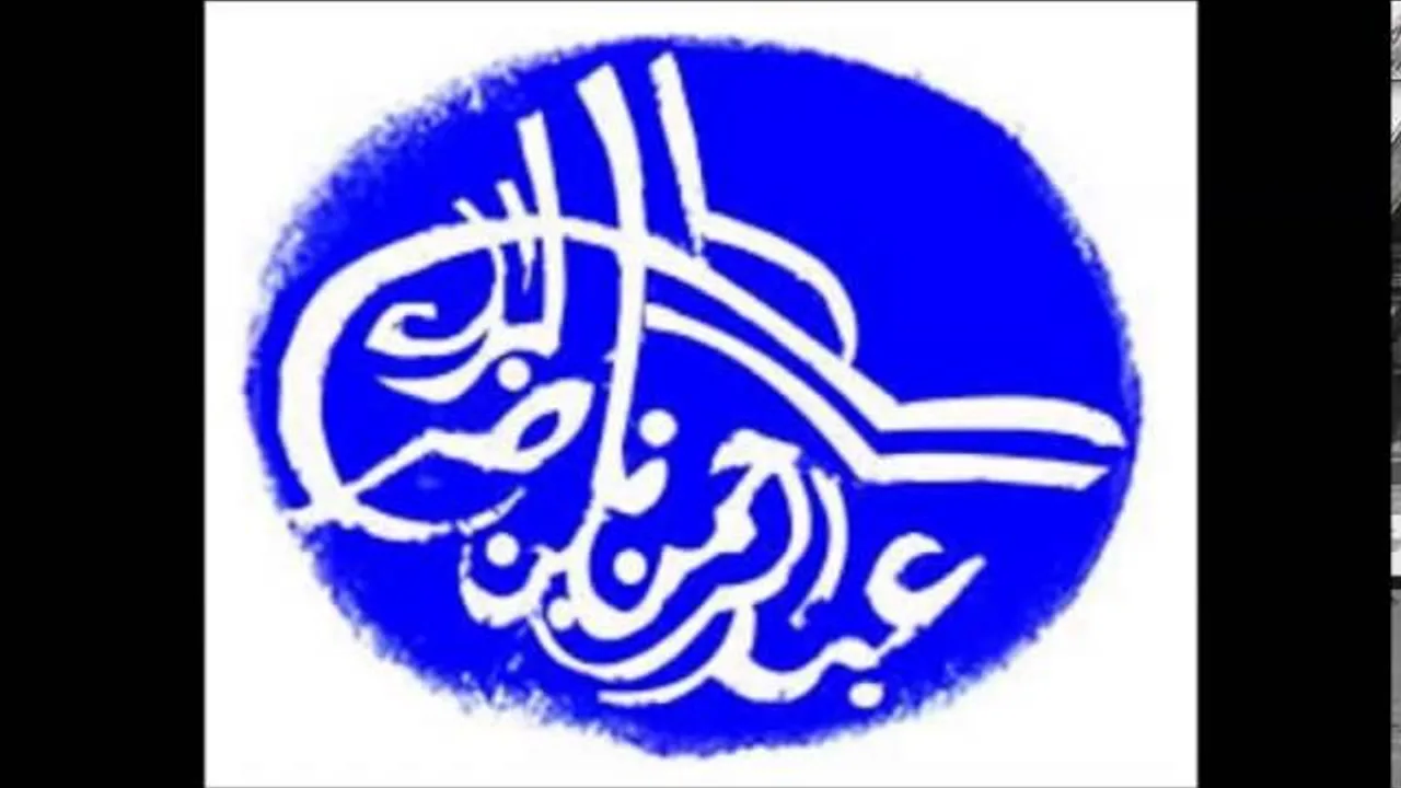 فجر الخميس 4/7/1436 هـ (عبدالرحمن بن ناصر البراك)
