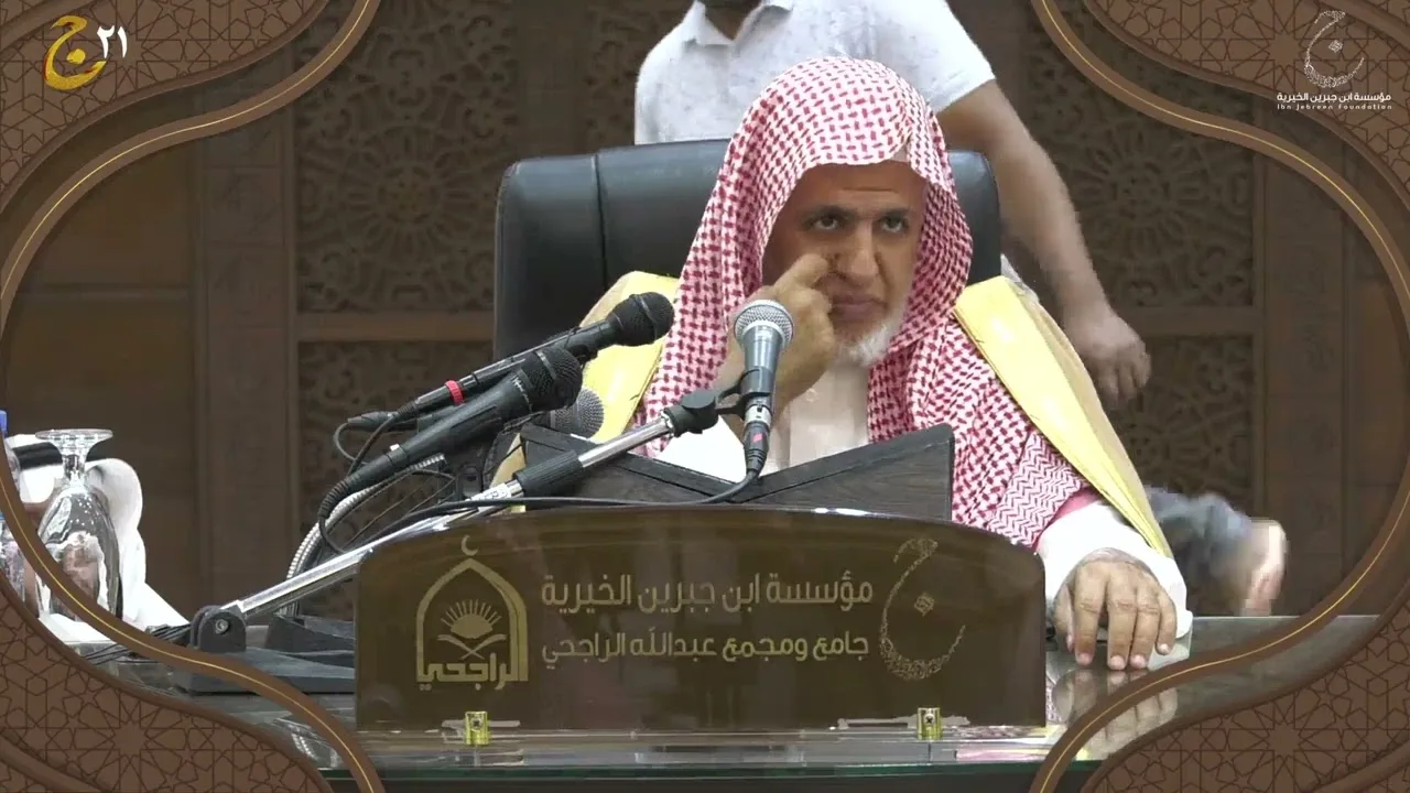أ.د. علي الشبل | شرح ستة مواضع من السيرة النبوية ( 1 / 2 )