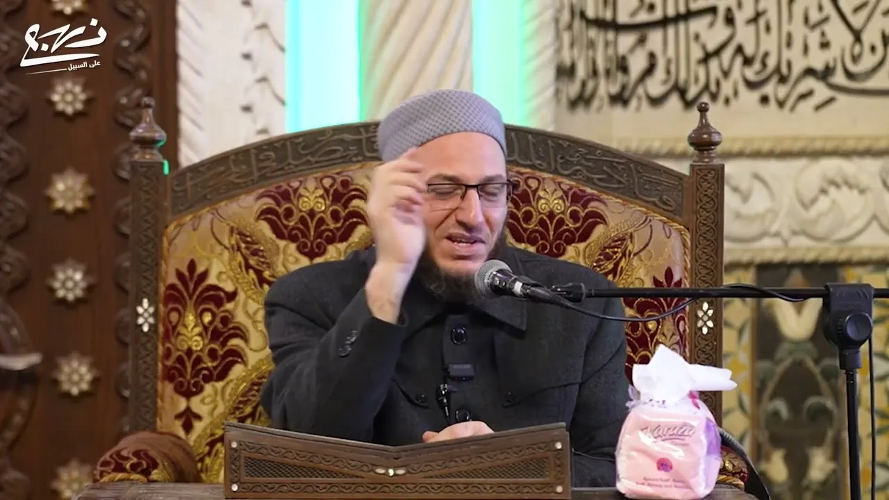 أفلا يتدبرون القرآن؟! محاضرة للشيخ المقرئ عبد القادر العثمان