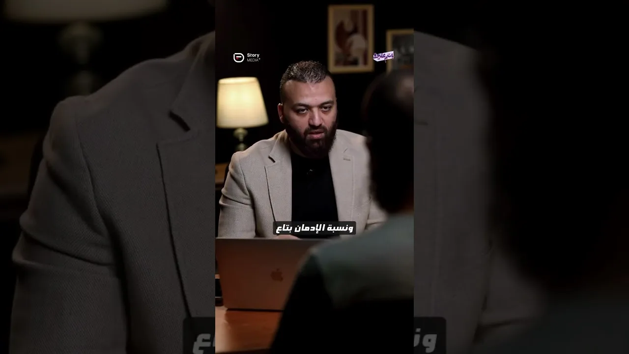 كيف تُزكى العقارات !؟
