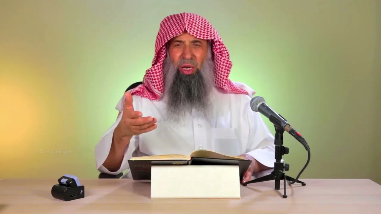 شرح مجمع الأصول للإمام ابن المبرد | المجلس العاشر