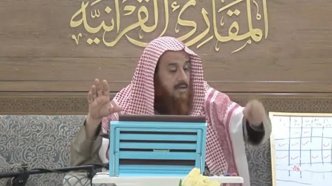 اللقاء37 من شرحنا لكتاب:(حسن المدد)في علم عد الآي،السبت: 22/رجب7/ 1442هـ، 6/مارس3/ 2021م