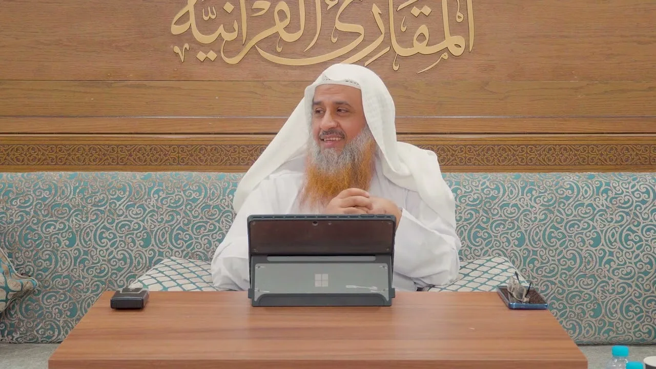 المجلس التاسع (9) من كتاب: (اختلاف العدد) لأحمد بن جعفر بن المنادي، السبت: 30-4-1446هـ، 2-11-2024م