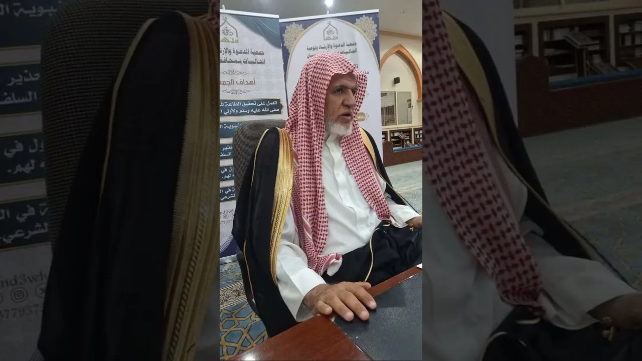 أ.د. علي الشبل | آداب المشي إلى الصلاة مجلس واحد 1446هـ