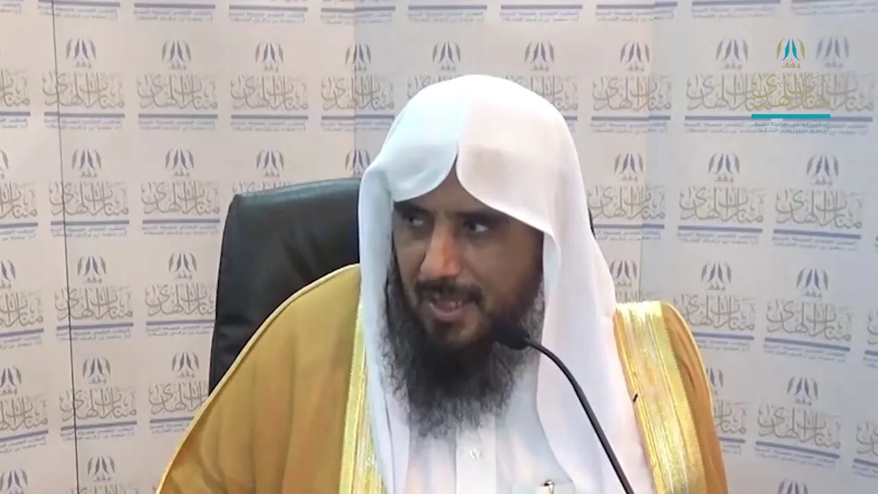 شرح كتاب عمدة الفقه ( باب السلم والقرض ) لفضيلة الشيخ أ.د. سعد الخثلان  1439/1/06هـ