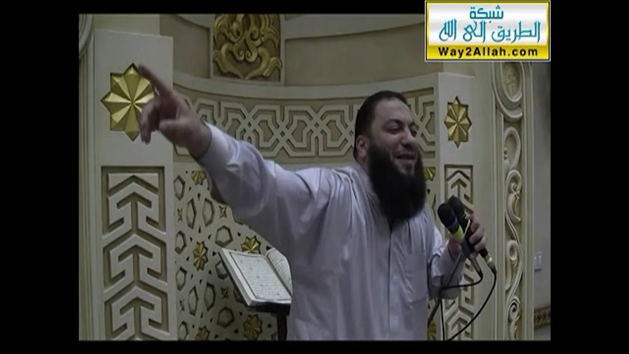 اسم الله الديان | #كلمات_التراويح | د . حازم شومان