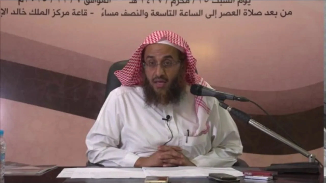 شرح منظومة اللؤلؤ المنظوم في ذكر جملة من المرسوم   د  بشير حسن الحميري   الجلسة الثالثة 480p 25fps H