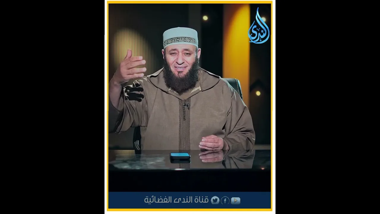 رحمة الله الواسعة | الشيخ أيمن صيدح