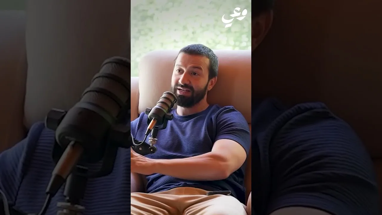 بودكاست وعي - ملخص حياتها تتألم مع النبي - أحمد عامر