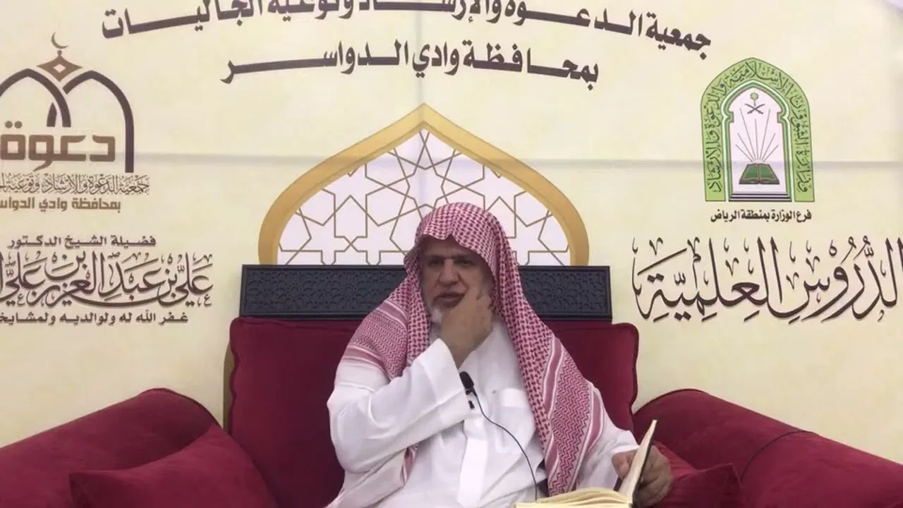 أ.د. علي الشبل | شرح أصول اعتقاد أهل السنة والجماعة للالكائي (101)