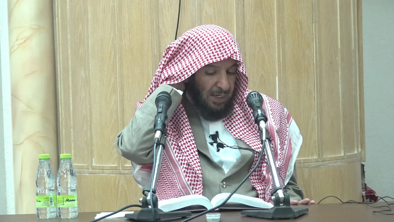 جمع الجوامع لمعالي الشيخ أ.د. سعد بن ناصر الشثري -14