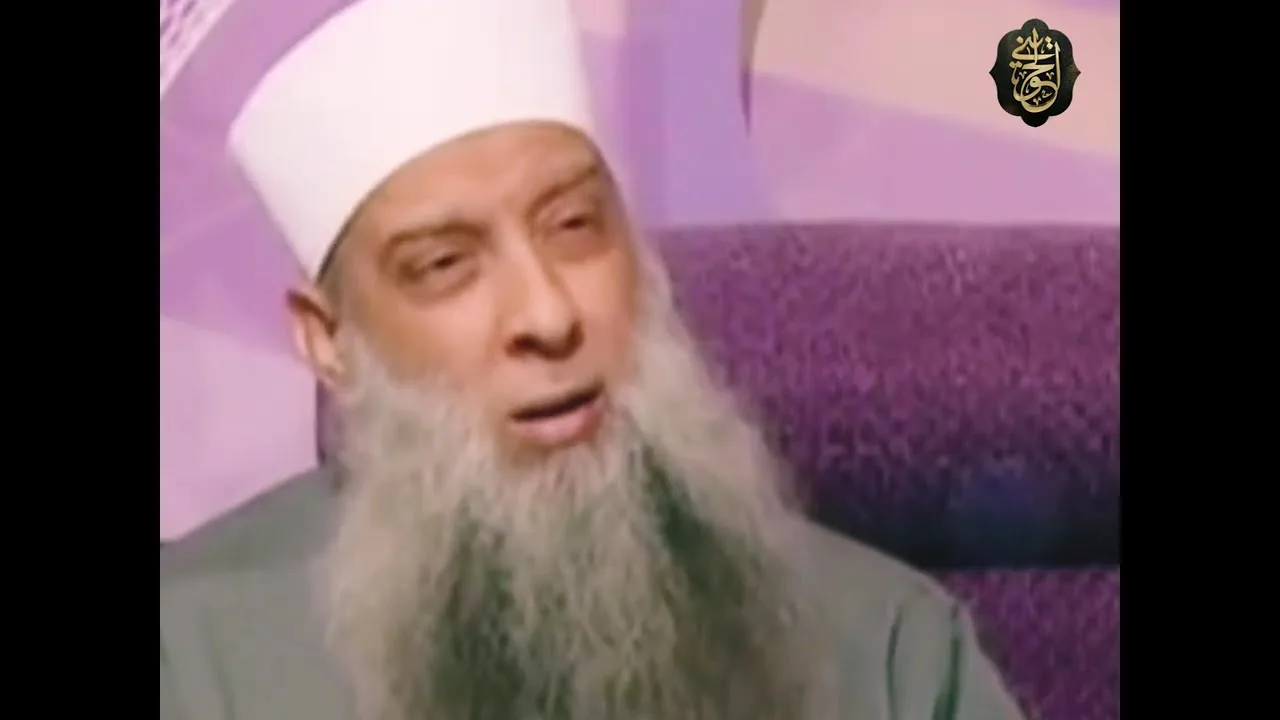 هدي الإسلام في معاملة أهل الكتاب | للشيخ الحويني