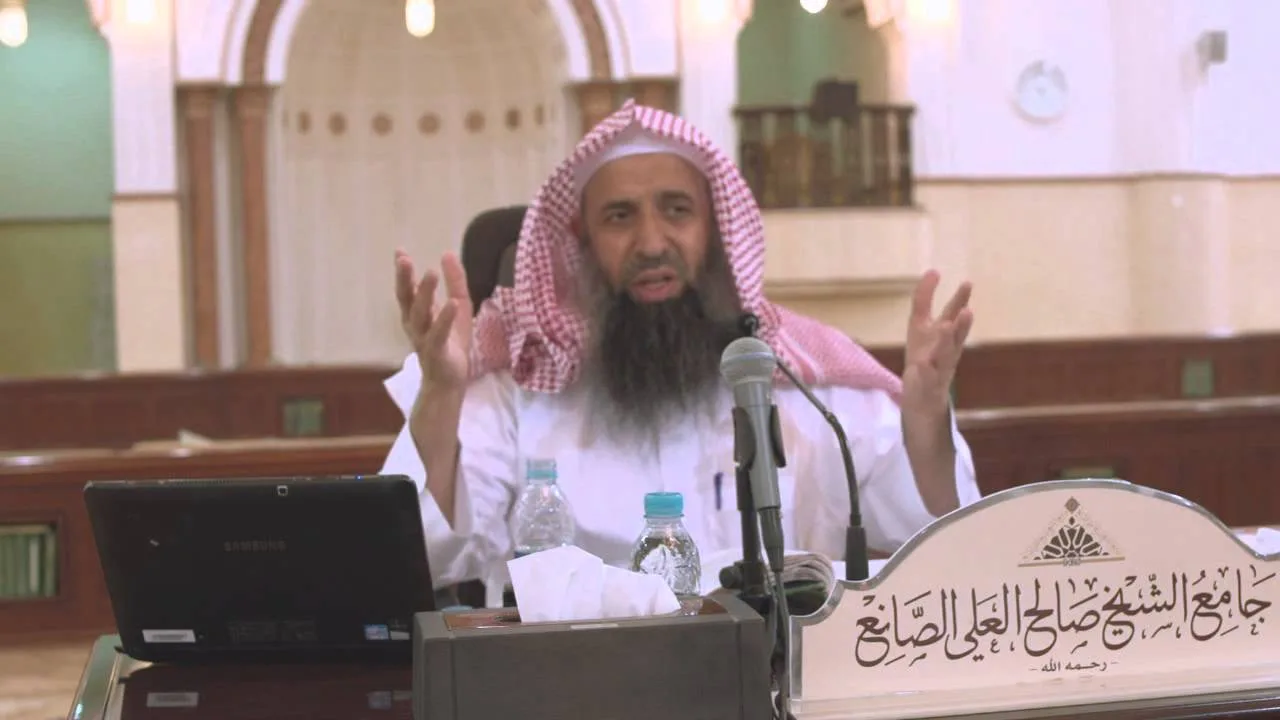 استخراج القواعدالأصوليةوالفقهية من الشرح الكبير على المقنع -كتاب الحج -المجلس الخامس