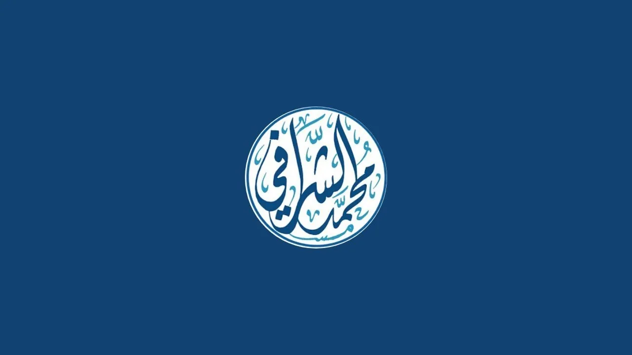 التعليق على كتاب الحج من كتاب عمدة الفقه لإبن قدامة (١)