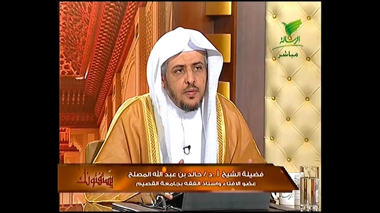 حلقة الليلة من برنامج يستفتونك 21 /2 /1440 مع الشيخ أد  خالد المصلح