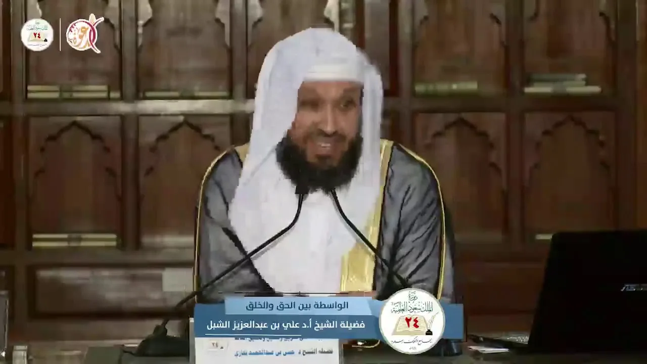 تطبيقات على تخريج وتنقيح وتحقيق المناط  - المجلس الأول   - د.  حسن بخاري