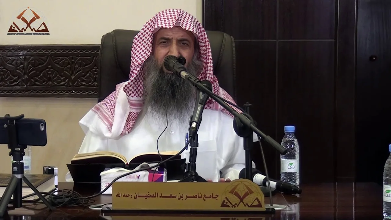 المجلس الثالث شرح كتاب الموقظة لفضيلة الشيخ عبدالمحسن الزامل