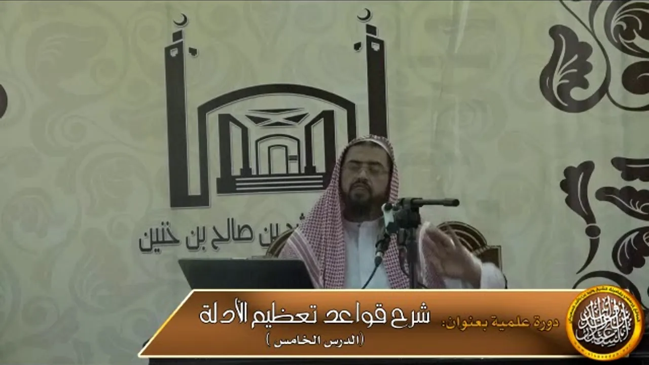 هل يجوز تغسيل الزوجين للآخر بعد الوفاة ؟