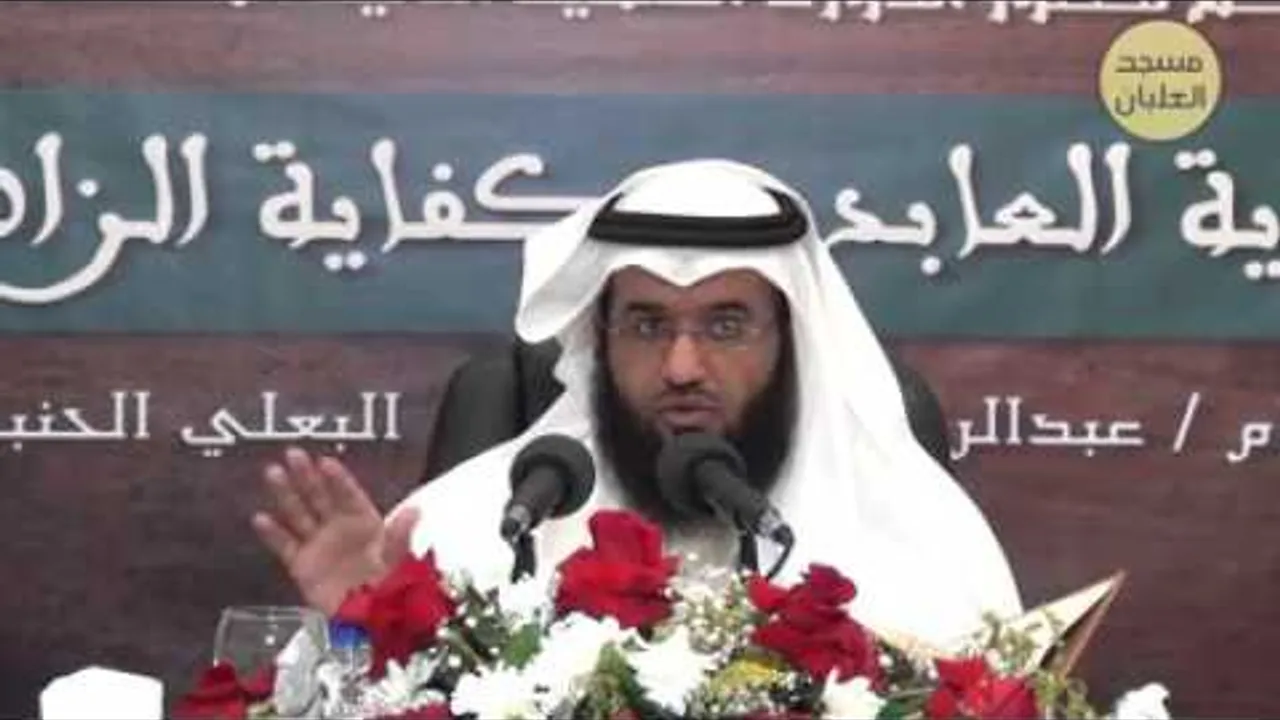 دورة بداية العابد وكفاية الزاهدد مطلق الجاسرم4 من بداية كتاب الصيام الى نهاية كتاب الاعتكاف ج 2