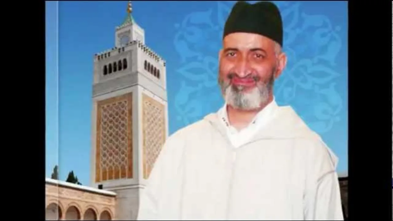 مقاصد الشريعة الإسلامية 1 فريد الأنصاري Farid alAnsari