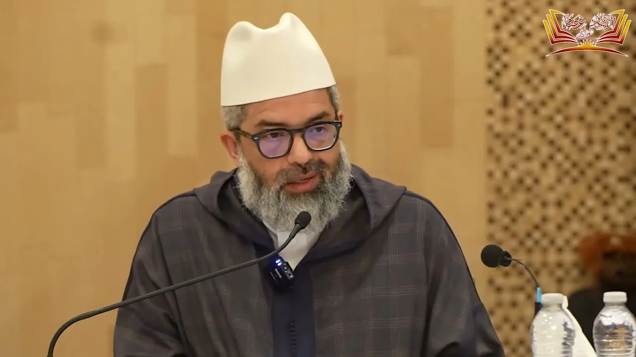 اللغة العربية وعلاقتها بالإسلام || د. البشير عصام المراكشي